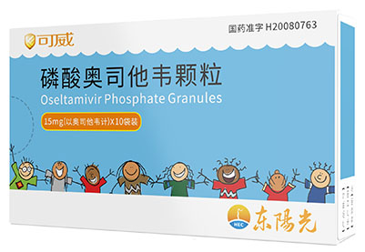 圖片名稱(chēng)